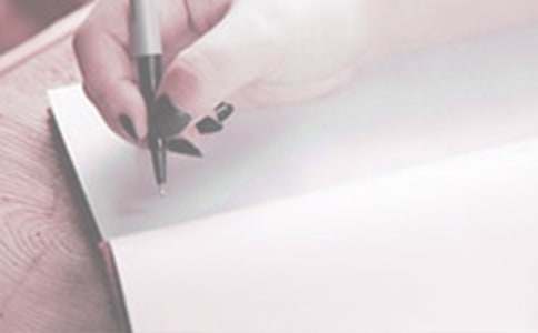 月工作计划书怎么写