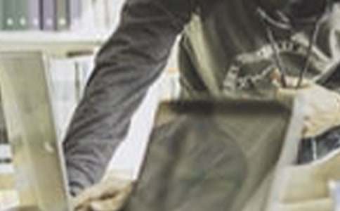 职工慰问信模板