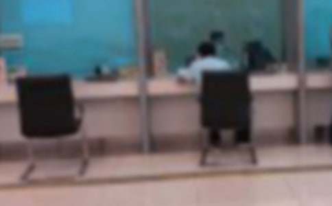 银行网点工作总结