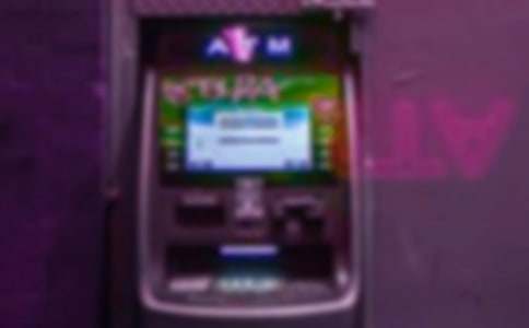 邮政银行实习报告2篇