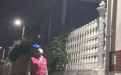 维修电工实习报告