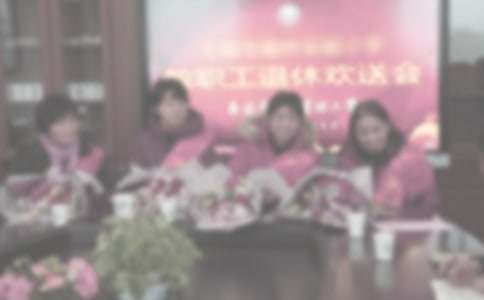 给退休老人的慰问信