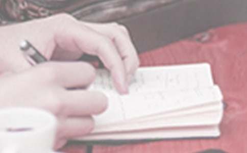 周工作计划范文模板