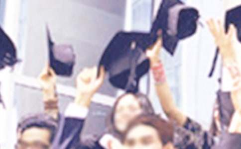 毕业班教学工作汇报