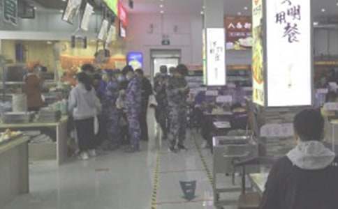 机关食堂承包合同