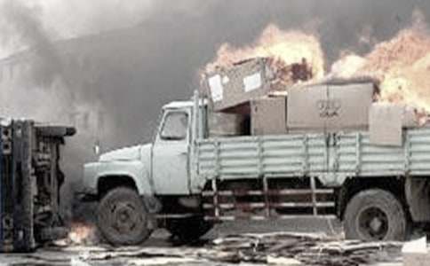 交通事故结案协议书