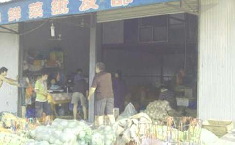 服装批发买卖合同范本