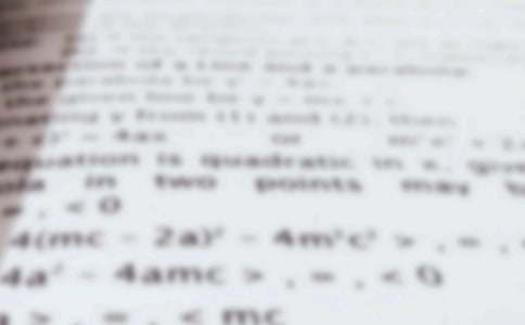 高中数学教学心得体会优秀（15篇）