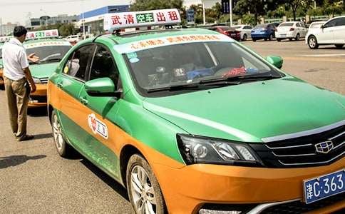 出租车买卖合同(通用10篇)