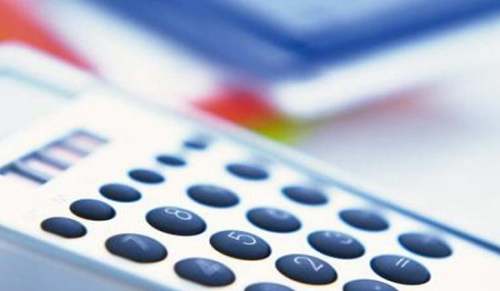 会计监督检查工作自查情况报告(通用19篇)