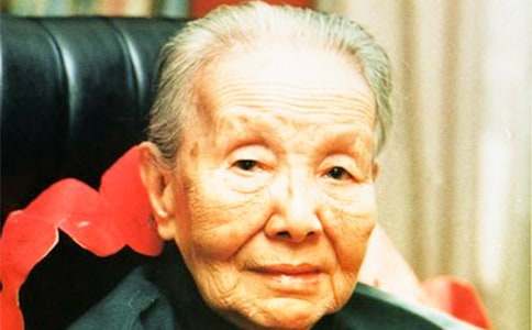 2017冰心杯征文大赛方案