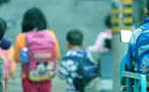 新版小学生守则班会教案