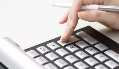 会计的心得体会13篇