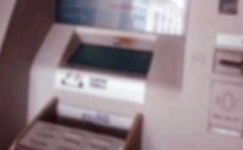 （经典）银行自查报告