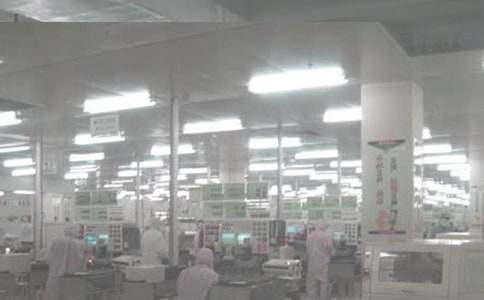 车间承包合同范本