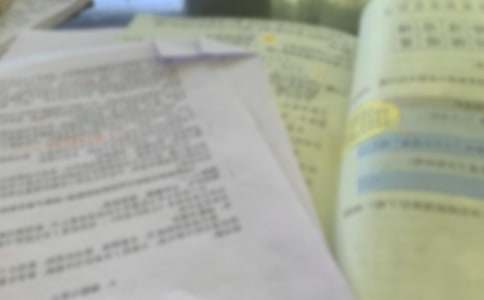 余弦定理说课稿（通用5篇）