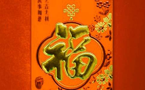 儿童福利院的工作总结（通用10篇）