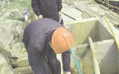 公路工程施工监理合同通用条件