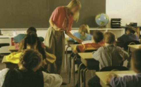 小学生法制主题班会教案