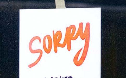 个人道歉信(集合15篇)