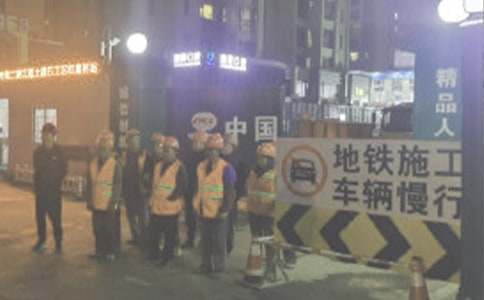 施工合同协议书