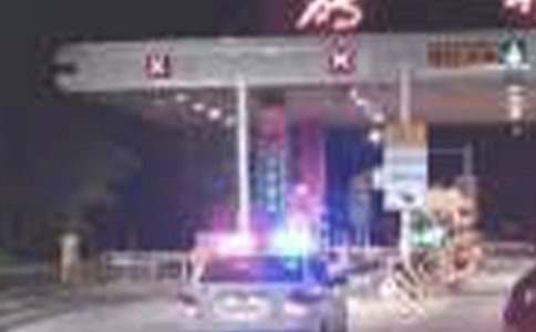 收费站半年工作总结