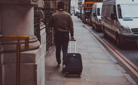 员工出差工作汇报