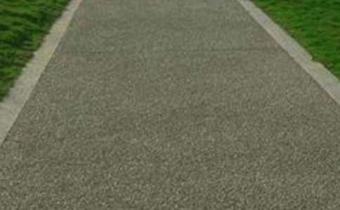 商品混凝土购销合同