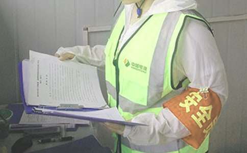 安全员工作总结