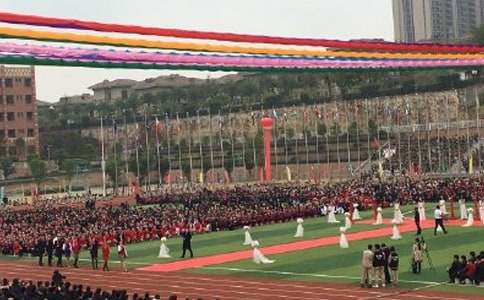 2017年小学开学典礼方案