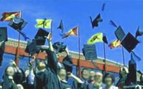 小学毕业复习课教案与设计说明