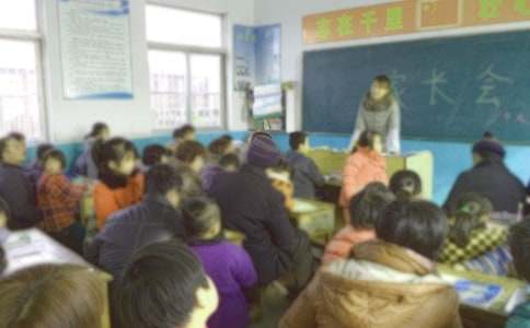 家长会老师致辞