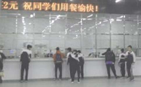 小学食堂卫生管理制度