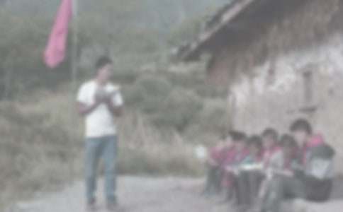 支教顶岗实习报告