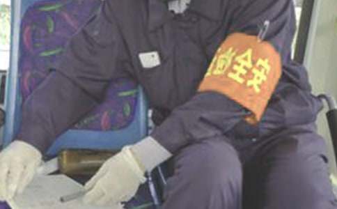 安全员劳动合同