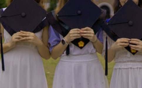 大学生实习介绍信