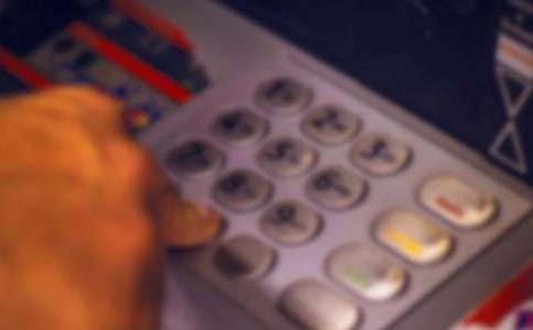 银行顶岗实习报告