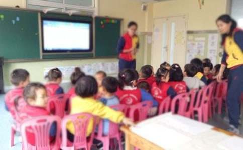 幼儿园开学初教案