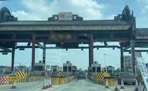 高速公路上半年工作总结7篇