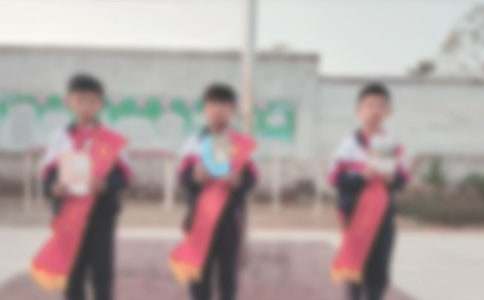 中学生表彰大会演讲稿