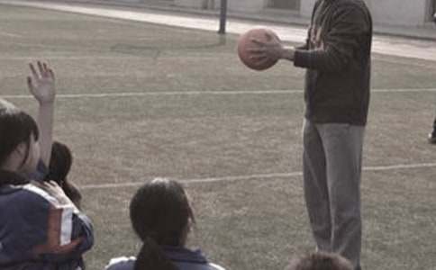 小学体育教师说课稿