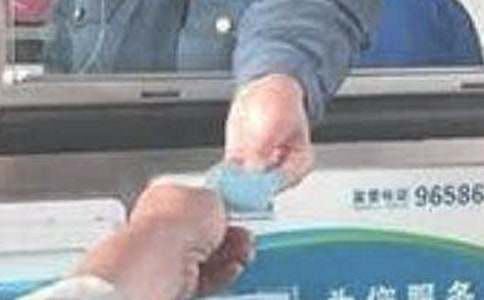 医院门诊收费员工作总结范文通用