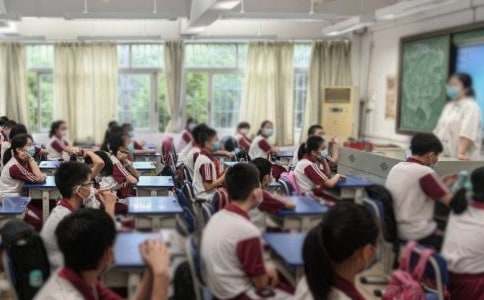 新学期开学主题班会