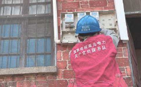 电工自我介绍15篇