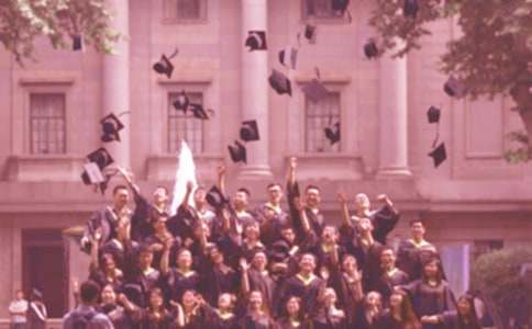 毕业生实习期自我鉴定