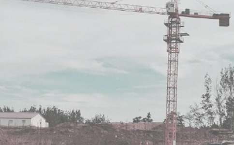 土木工程专业自荐信