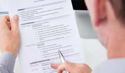 大学生求职自荐书