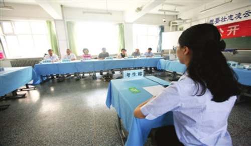 大学毕业生应聘面试的自我介绍