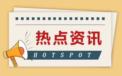 关于末伏的来历和风俗