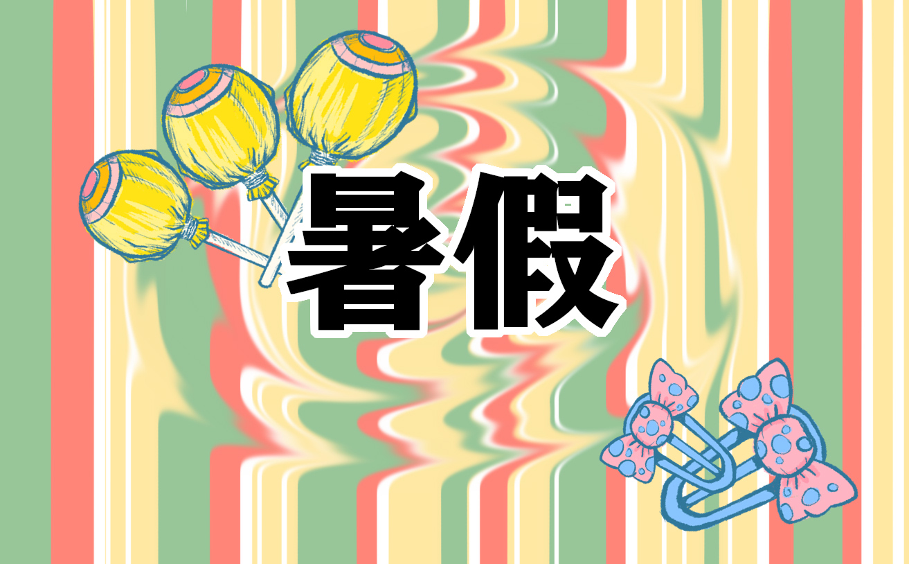 夏天暑假去海边要注意什么 夏天暑假去海边要注意什么